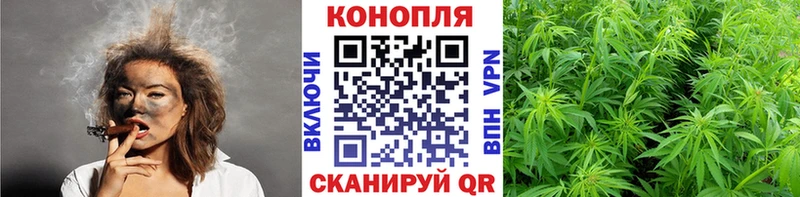 Где продают наркотики Красноуральск Кокаин  МЕФ  ГАШ  АМФ  Каннабис 