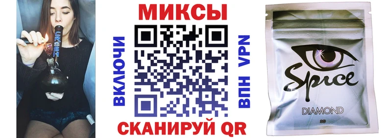 shop телеграм  где купить   Красноуральск  БУТИРАТ Butirat 