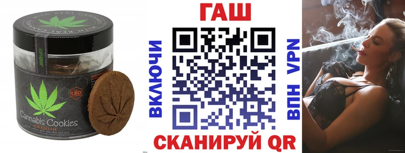 Cannafood конопля  Красноуральск 