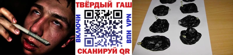 ГАШИШ убойный цены наркотик Красноуральск