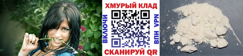 ГЕРОИН герыч  как найти закладки  Красноуральск 