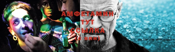 наркотики Алексеевка