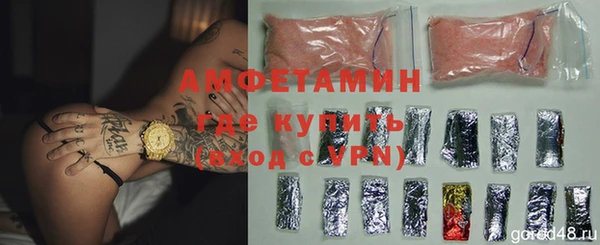 не бодяженный Алексин
