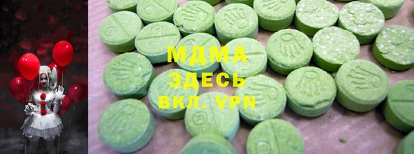 наркотики Алексеевка