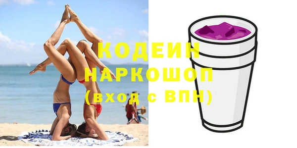 наркотики Алексеевка