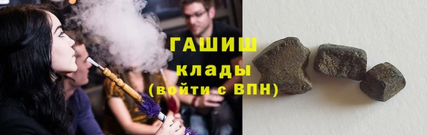 амфетамин Алзамай