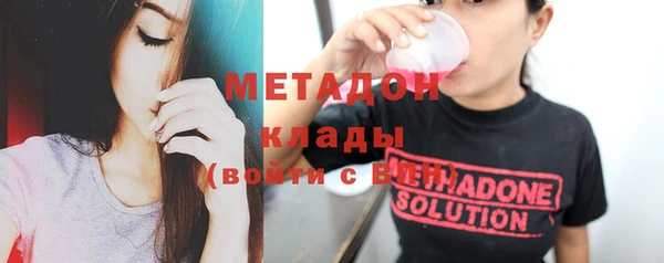 наркотики Алексеевка