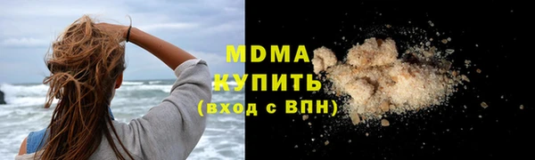 не бодяженный Алексин