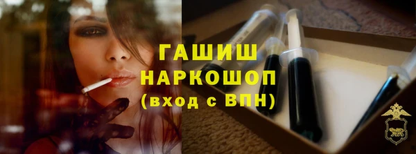 наркотики Алексеевка