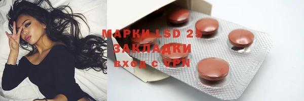 наркотики Алексеевка