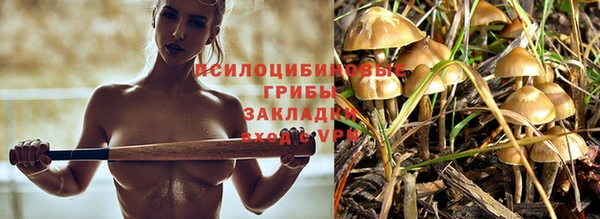 амфетамин Алзамай