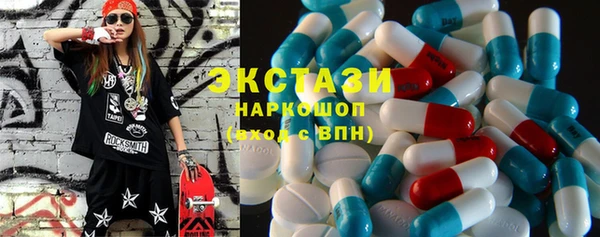 амфетамин Алзамай