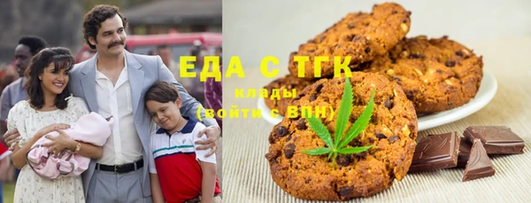 наркотики Алексеевка