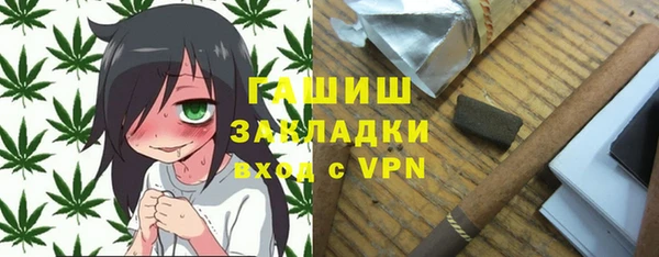 не бодяженный Алексин