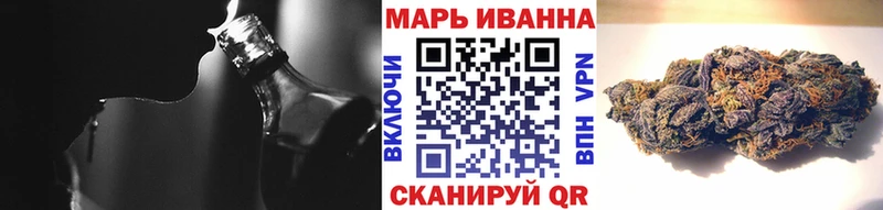 сколько стоит  Красноуральск  ОМГ ОМГ вход  Бошки марихуана индика 